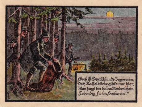 Реверс банкноты 10 fenigów (Niemcy) 1921