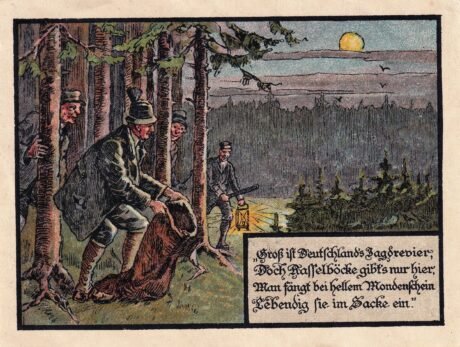 Реверс банкноты 1 marka (Niemcy) 1921