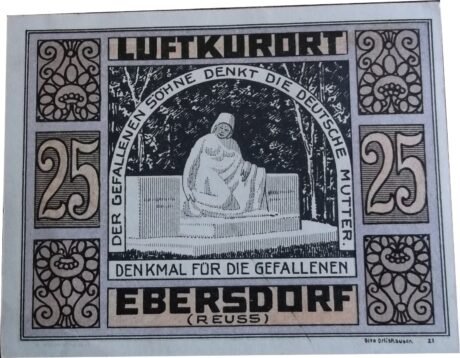 Реверс банкноты 25 fenigów (Niemcy) 1921