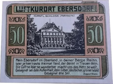 Реверс банкноты 50 fenigów (Niemcy) 1921