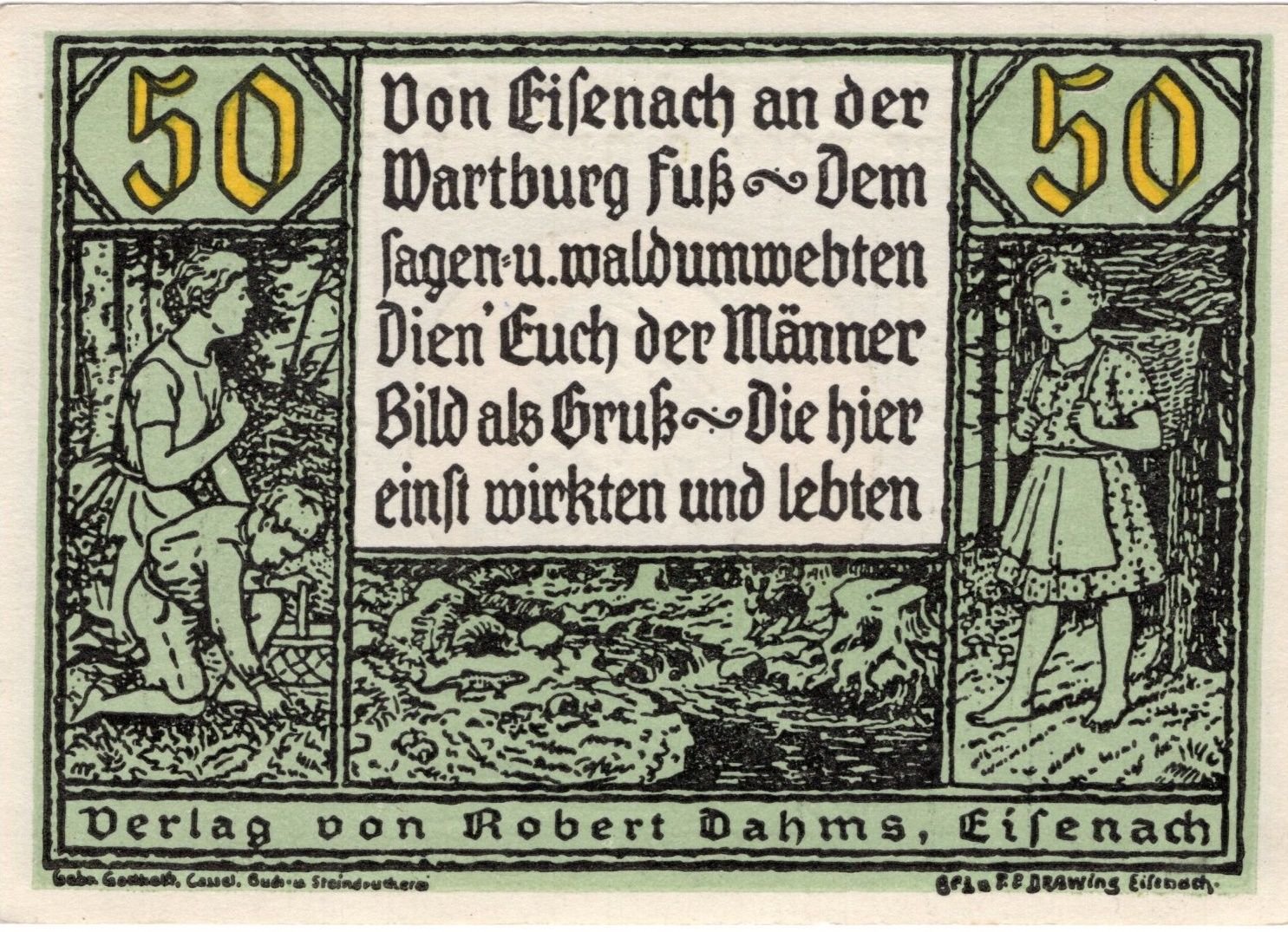 Аверс банкноты 50 пфеннигов Verlag von Robert Dahms (Германия)