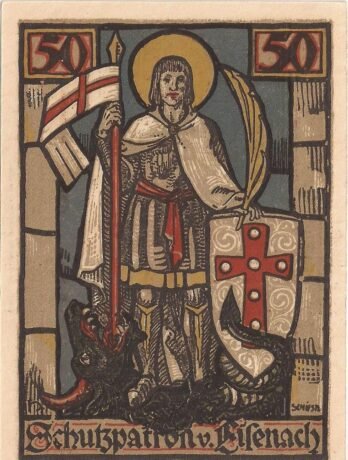 Реверс банкноты 50 fenigów (Niemcy) 1922