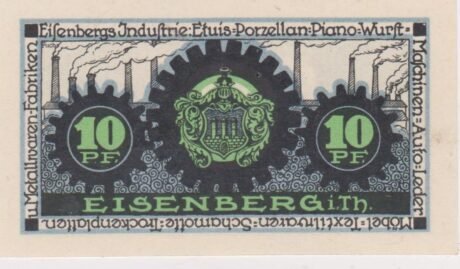 Реверс банкноты 10 fenigów (Niemcy) 1921