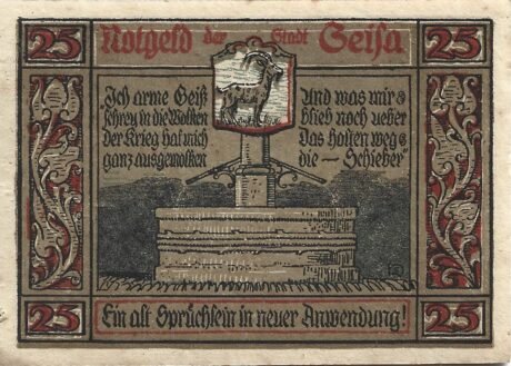 Реверс банкноты 25 fenigów (Niemcy) 1921