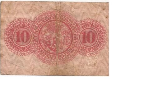 Реверс банкноты 10 fenigów (Niemcy) 1920