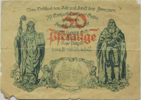 Реверс банкноты 50 fenigów (Niemcy) 1921