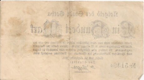 Реверс банкноты 100 marek (Niemcy) 1922