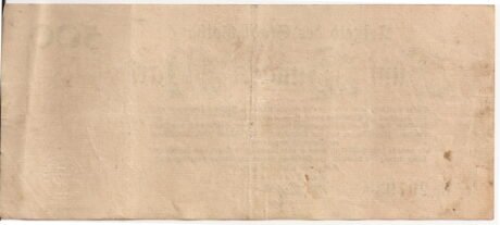 Реверс банкноты 500 marek (Niemcy) 1922