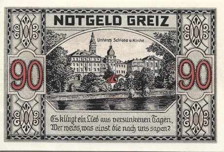 Реверс банкноты 90 fenigów (Niemcy) 1921