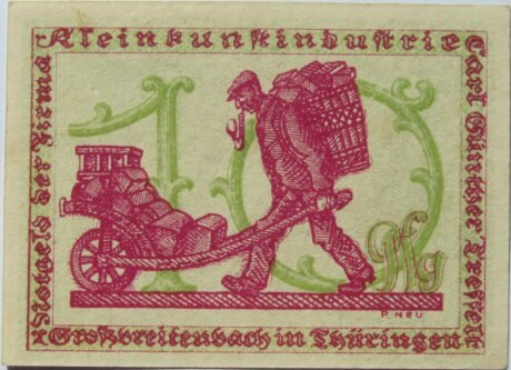 Реверс банкноты Moneta 10 fenigów Kleinkunstindustrie Carl Günther Tresselt (Niemcy) 1921