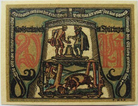 Реверс банкноты 20 пфеннигов (Германия) 1921 года