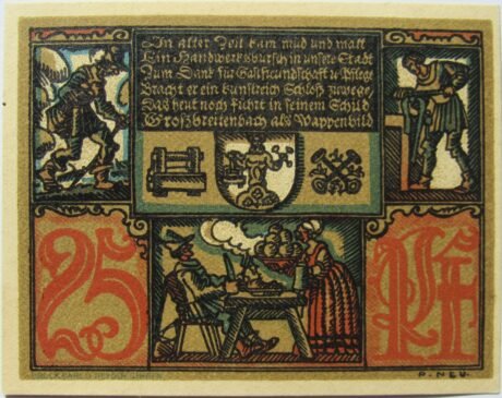 Реверс банкноты 25 fenigów (Niemcy) 1921