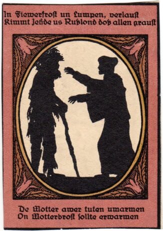 Реверс банкноты 50 fenigów (Niemcy) 1921