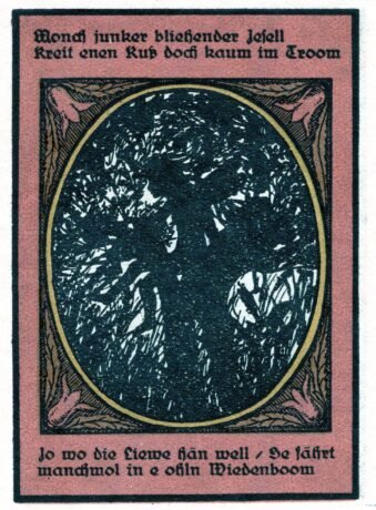 Реверс банкноты 50 fenigów (Niemcy) 1921