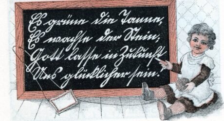 Реверс банкноты 50 fenigów (Niemcy) 1920