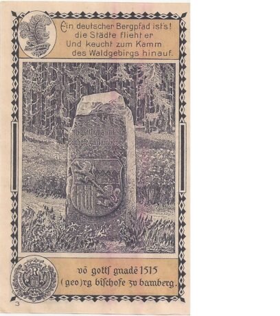 Реверс банкноты 50 fenigów (Niemcy) 1921