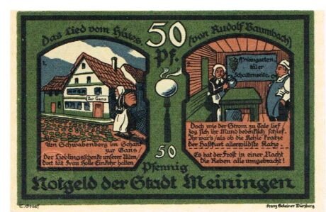 Реверс банкноты 50 fenigów (Niemcy) 1921