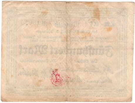 Реверс банкноты 500 marek (Niemcy) 1922