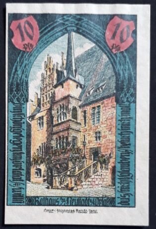 Реверс банкноты 10 fenigów (Niemcy) 1921