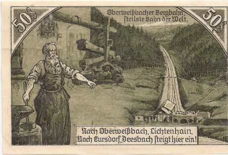 Реверс банкноты 50 fenigów (Niemcy) 1921