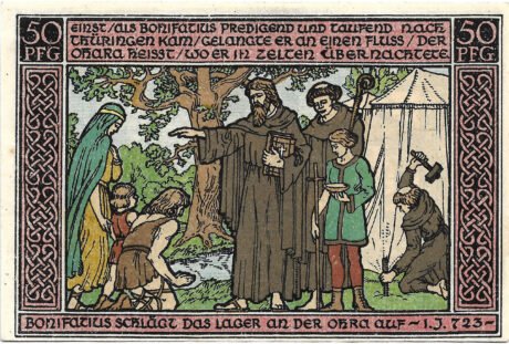 Реверс банкноты 50 fenigów Bonifatius Series (Niemcy) 1921