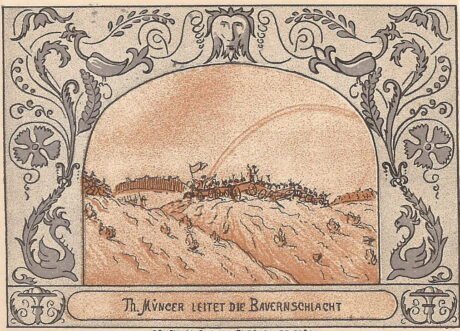 Реверс банкноты 50 fenigów (Niemcy) 1921