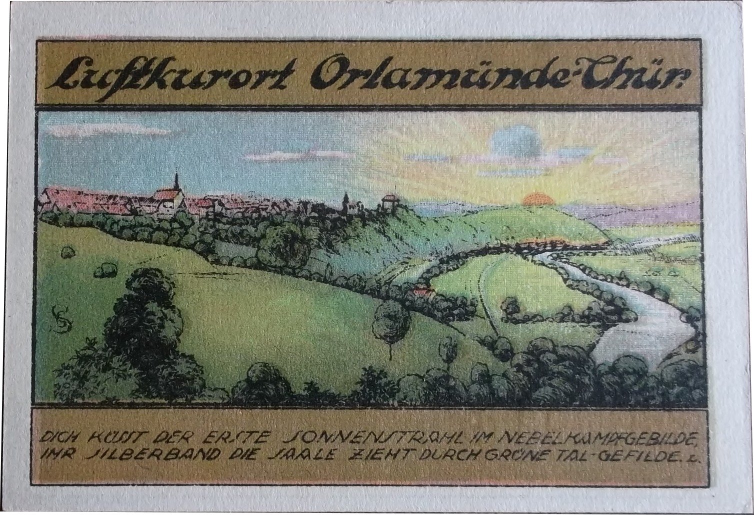 Реверс банкноты 50 пфеннигов (Германия) 1921 года