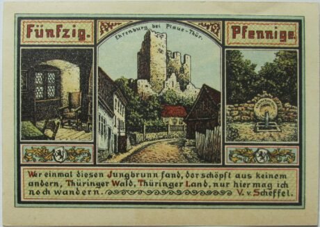 Реверс банкноты 50 пфеннигов (Германия) 1921 года