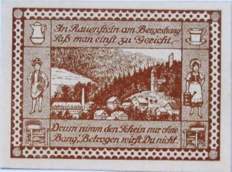 Реверс банкноты 10 fenigów (Niemcy) 1920