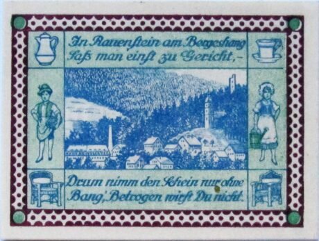 Реверс банкноты 50 fenigów (Niemcy) 1920