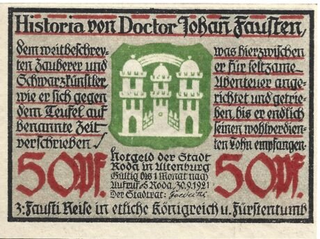 Аверс банкноты 50 fenigów (Niemcy) 1921