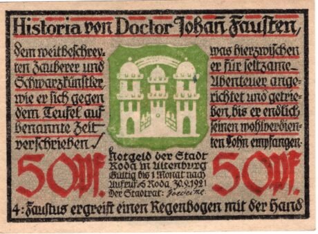 Аверс банкноты 50 fenigów (Niemcy) 1921