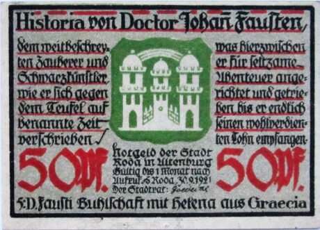 Аверс банкноты 50 fenigów (Niemcy) 1921