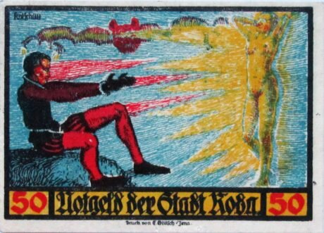 Реверс банкноты 50 fenigów (Niemcy) 1921