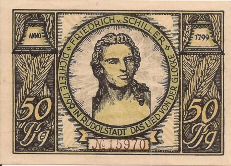 Реверс банкноты 50 fenigów (Niemcy) 1921