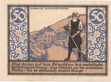 Реверс банкноты 50 fenigów (Niemcy) 1921