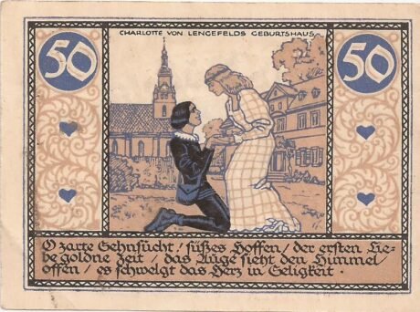 Реверс банкноты 50 fenigów (Niemcy) 1921