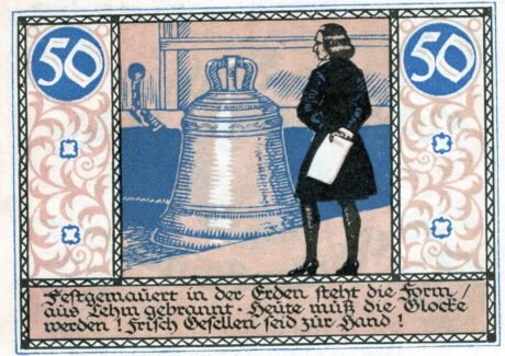 Реверс банкноты 50 fenigów (Niemcy) 1921