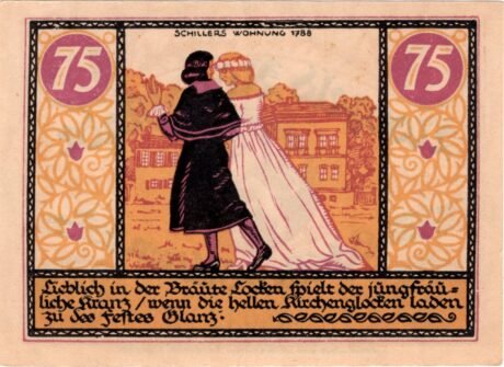 Реверс банкноты 75 пфеннигов (Германия) 1921 года