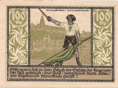Реверс банкноты 100 fenigów (Niemcy) 1921
