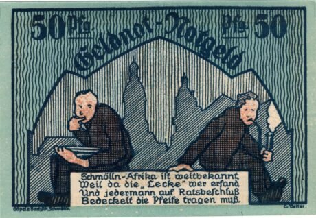 Реверс банкноты 50 fenigów (Niemcy) 1921