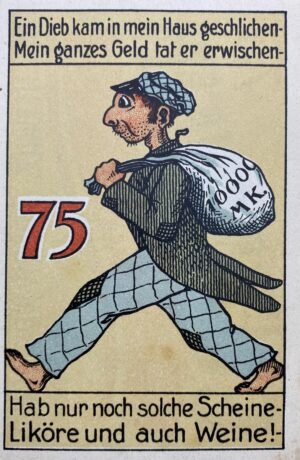 Реверс банкноты 75 пфеннигов Weinhandlung Otto Seidel (Германия) 1921 года