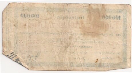 Реверс банкноты 100000 marek (Niemcy) 1923