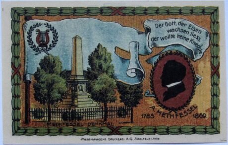 Реверс банкноты 5 fenigów (Niemcy) 1921