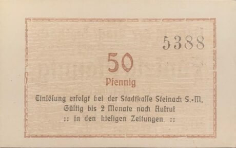 Реверс банкноты 50 пфеннигов (Германия) 1920 года