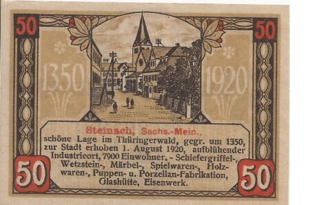 Реверс банкноты 50 fenigów (Niemcy) 1920
