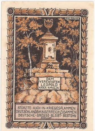 Реверс банкноты 50 fenigów (Niemcy) 1921