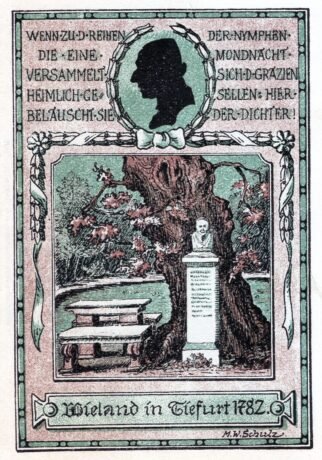 Реверс банкноты 75 пфеннигов (Германия) 1921 года
