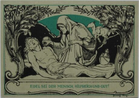 Реверс банкноты 50 fenigów Seria Goethe i Schiller - Goethe, wydanie zielone (Niemcy) 1921