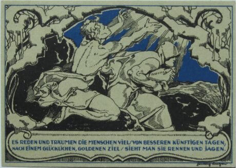 Реверс банкноты 50 fenigów Seria Goethego i Schillera – Schiller, wydanie niebieskie (Niemcy) 1921